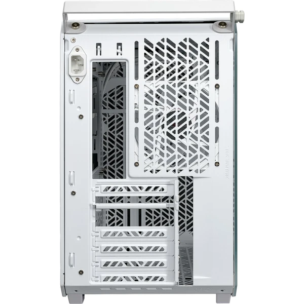 Cooler Master Qube 500 Flatpack, bílá - Počítačové skříně - Obrázek Z5U1000K01