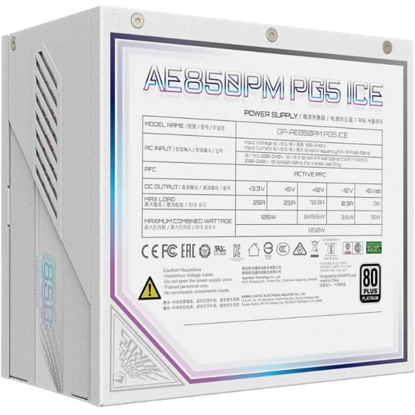 GIGABYTE AORUS ELITE P850W 80+ Platinum bílý - Zdroje - Obrázek a75bba5a15064f4589dd1db2314758ca