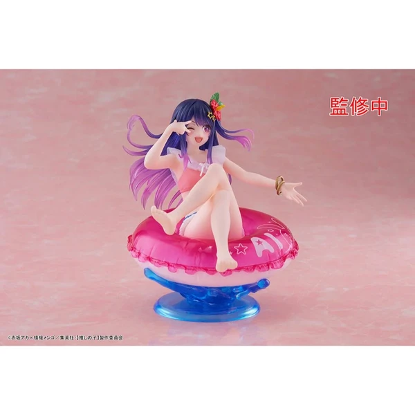 Figurka Taito Prize Oshi no Ko Aqua Float Girls - Ai 10 cm - Figurky - Obrázek d_68cc8e3649564e5a917911d3f18353c6