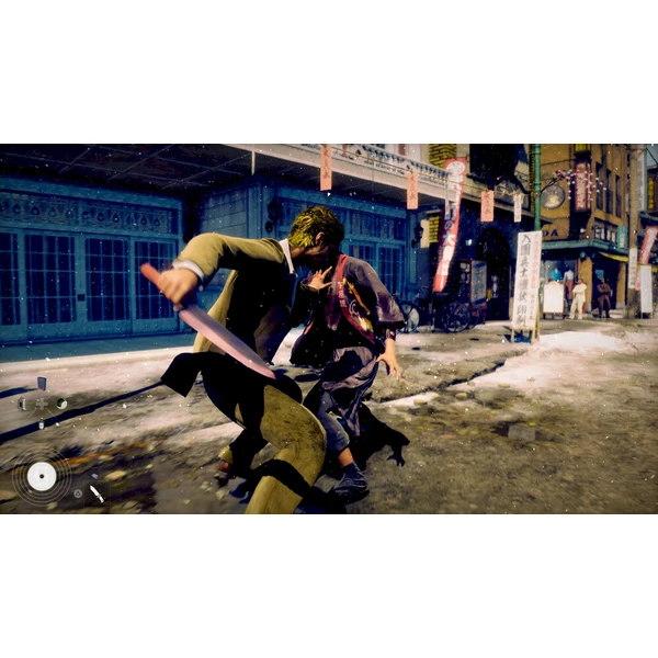 Stranger Than Heaven (PS5) - Hry pro PS5 - Obrázek d_c2ba50f67cfa42faa9fd68bafffa4e91