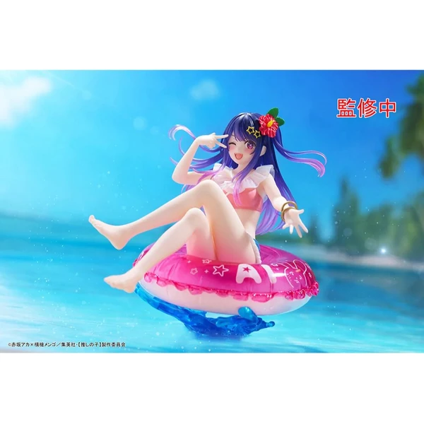 Figurka Taito Prize Oshi no Ko Aqua Float Girls - Ai 10 cm - Figurky - Obrázek d_c4f8416e0dd649cca98876b7f92f0729