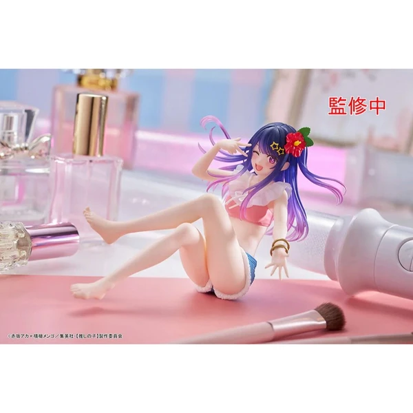 Figurka Taito Prize Oshi no Ko Aqua Float Girls - Ai 10 cm - Figurky - Obrázek d_feb9cd74f7c64b318f15ed0882f3a118